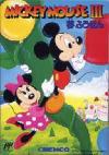 Mickey Mouse 3 - Yume Fuusen (english translation) Box Art Front
